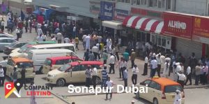 Sonapur Dubai